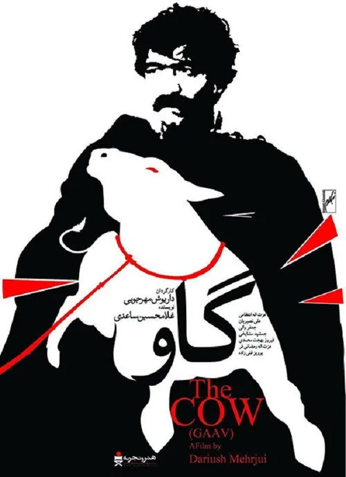 İnek film posteri