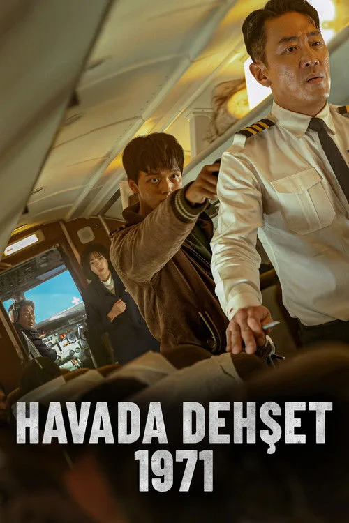 Havada Dehşet 1971 film posteri