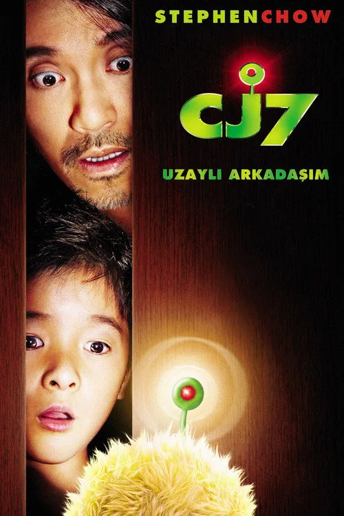 Uzaylı Arkadaşım film posteri
