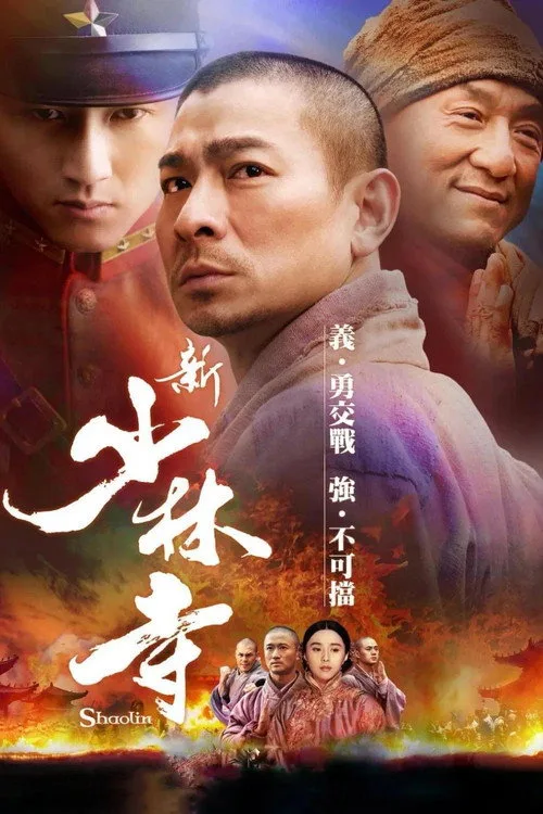 İntikam Savaşçıları film posteri