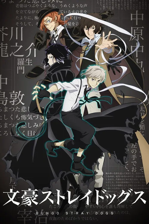 Bungou Stray Dogs dizi posteri