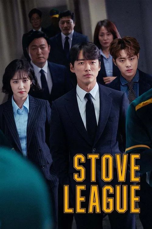 Stove League dizi posteri