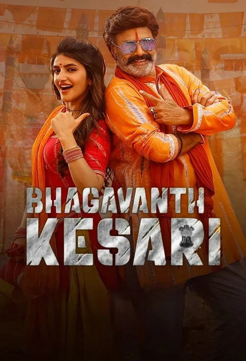 Bhagavanth Kesari film posteri