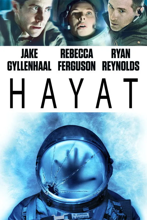 Hayat film posteri