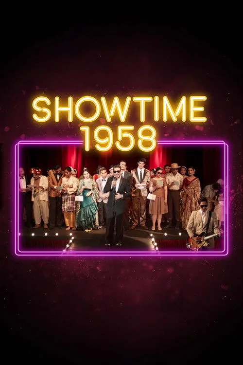 Showtime 1958 film posteri