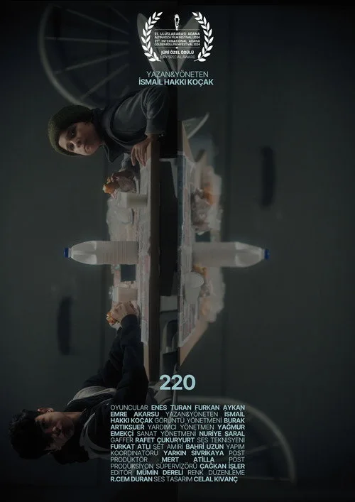 220 film posteri
