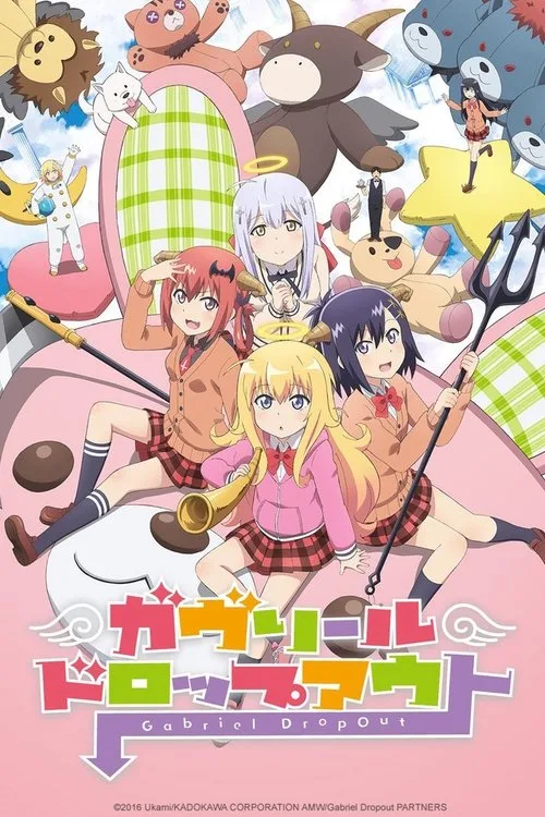 Gabriel DropOut dizi posteri