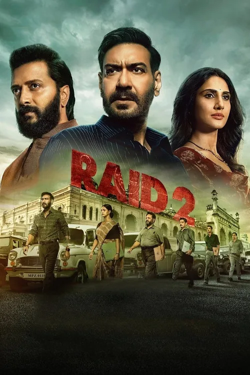 Raid 2 film posteri