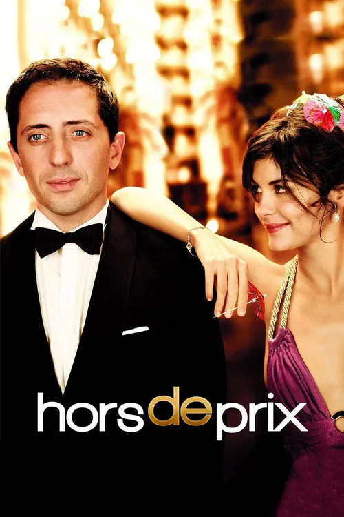 Zengin Avcısı film posteri