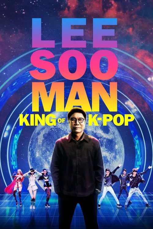 Lee Soo Man: King of K-Pop film posteri