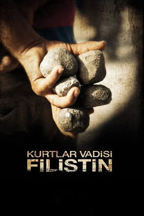 Kurtlar Vadisi: Filistin film posteri