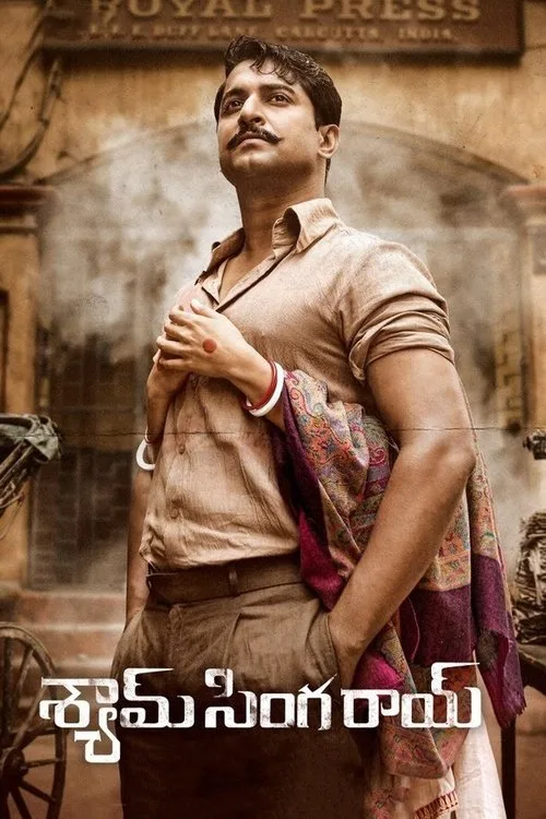 Shyam Singha Roy film posteri