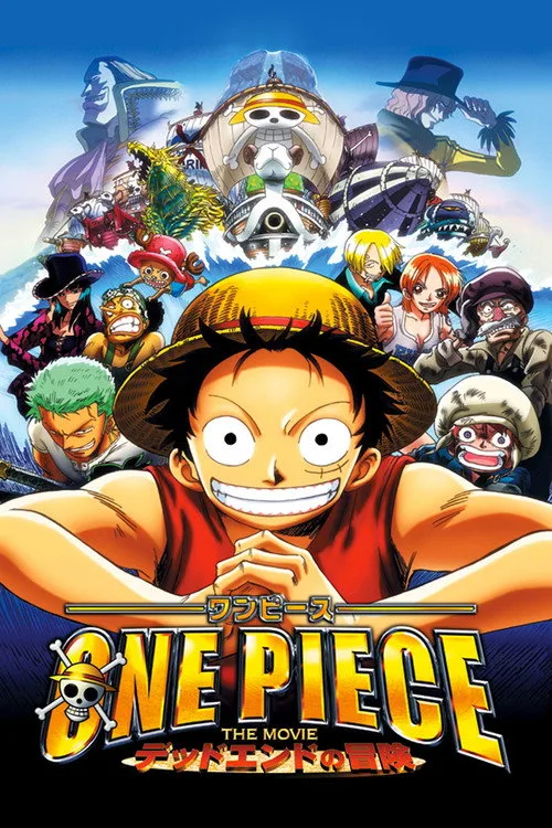 One Piece Movie 4: Dead End no Bouken film posteri