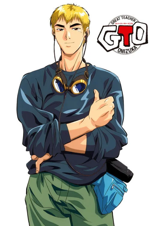 Great Teacher Onizuka dizi posteri