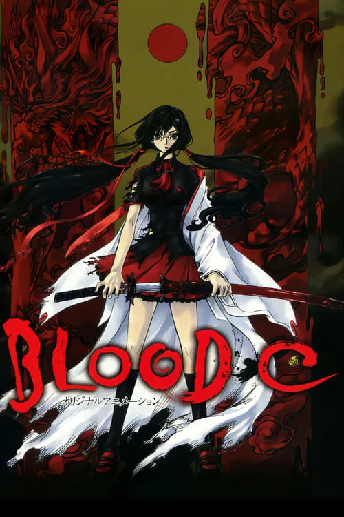 BLOOD-C dizi posteri