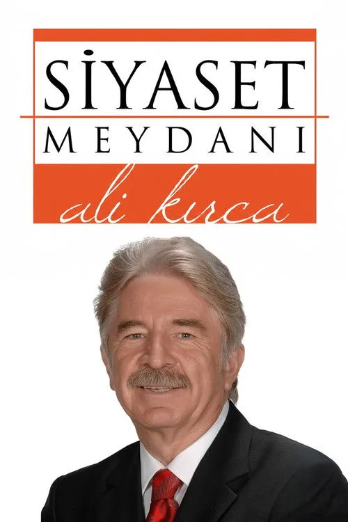 Siyaset Meydanı dizi posteri