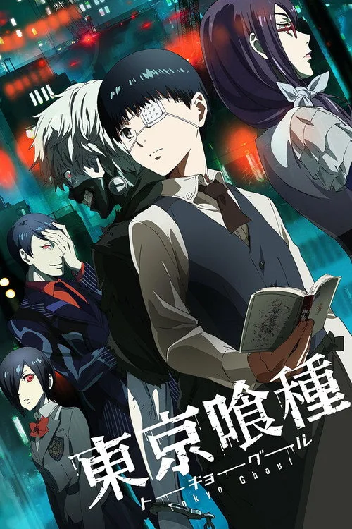 Tokyo Ghoul dizi posteri