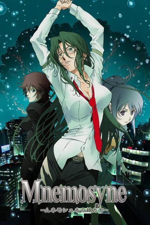 Rin: Daughters of Mnemosyne dizi posteri