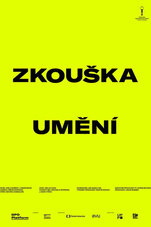 Zkouška umění film posteri