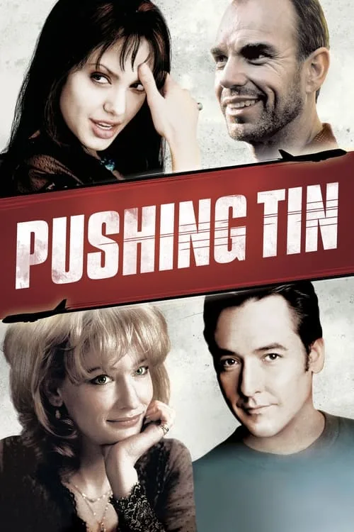 Havalı Rekabet film posteri
