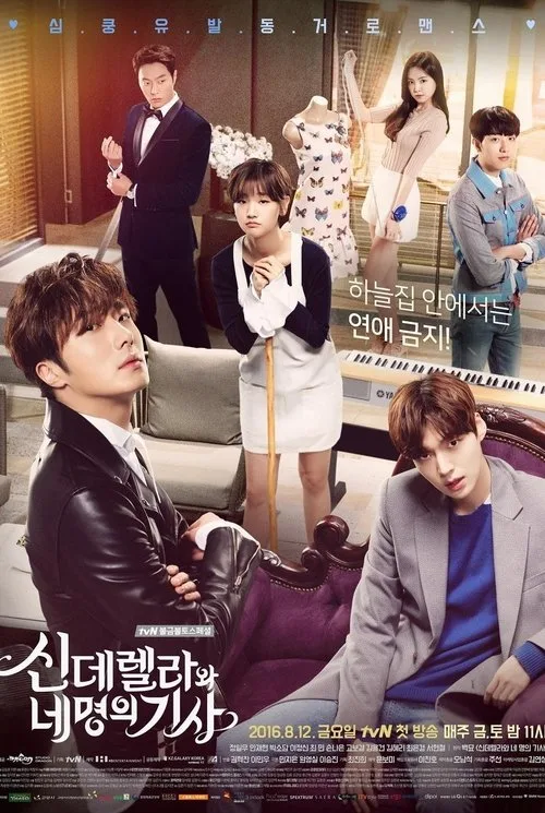 Cinderella and Four Knights dizi posteri