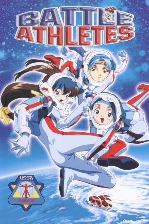 Battle Athletes dizi posteri