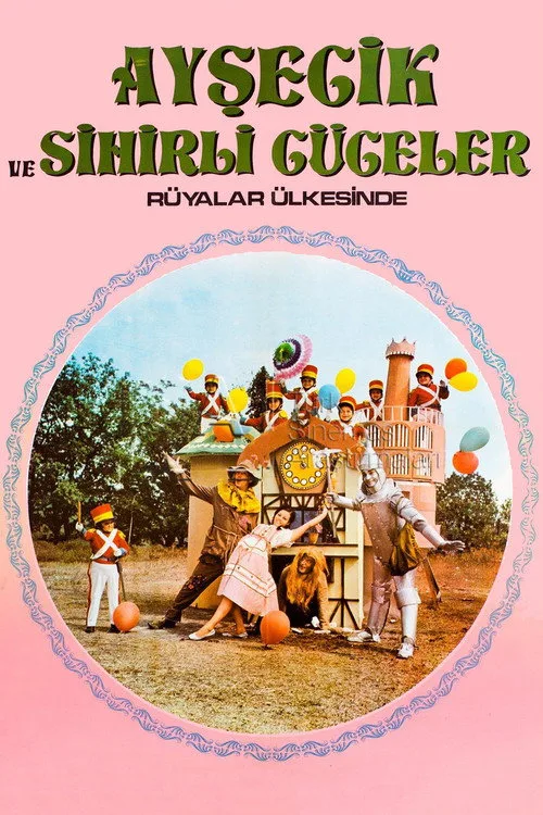 Ayşecik ve Sihirli Cüceler Rüyalar Ülkesinde film posteri