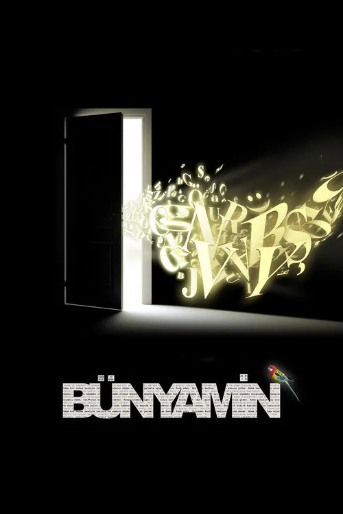 Bünyamin film posteri