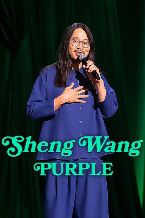 Sheng Wang: Purple film posteri