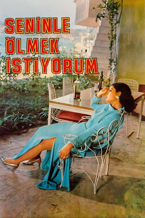 Seninle Ölmek İstiyorum film posteri