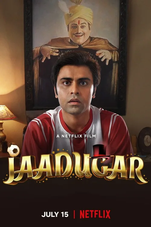 Jaadugar film posteri