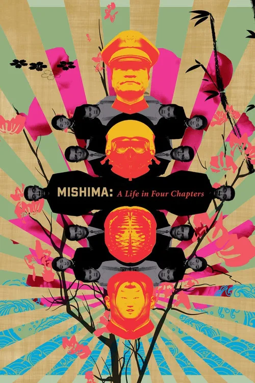Mishima film posteri