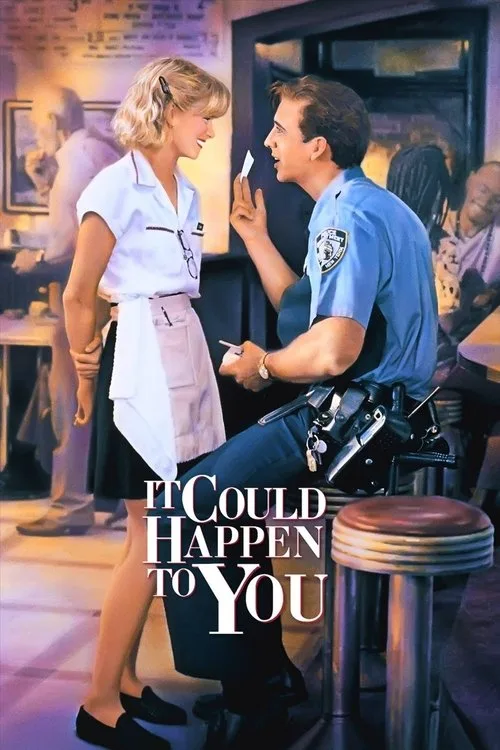 Size de Çıkabilir film posteri