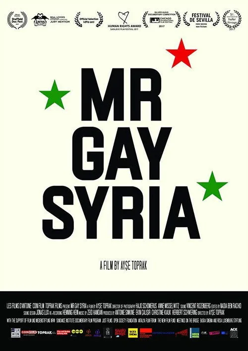 Mr. Gay Syria film posteri