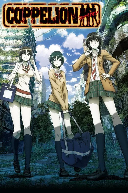 COPPELION dizi posteri