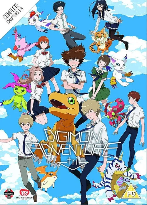 Digimon Adventure tri. dizi posteri