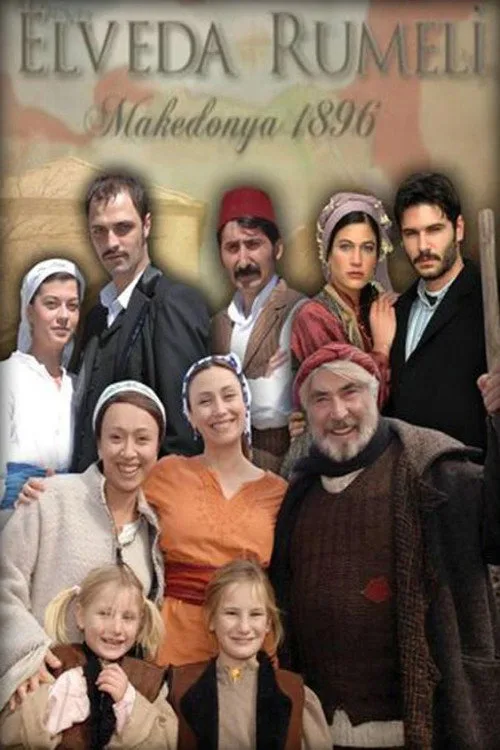 Elveda Rumeli dizi posteri