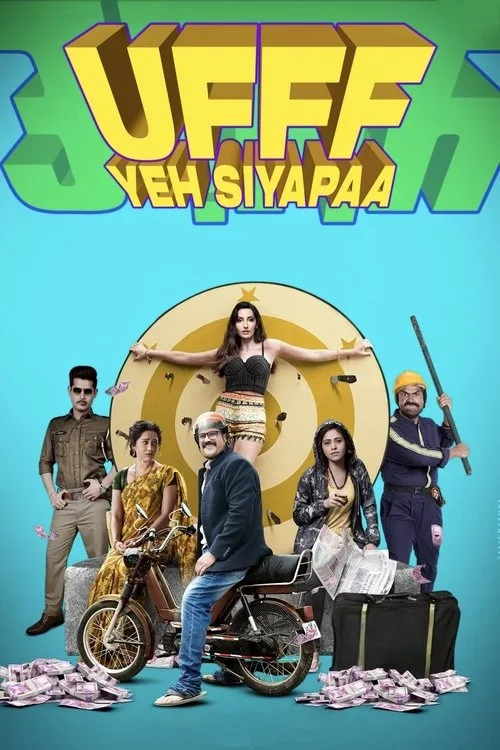 Ufff Yeh Siyapaa film posteri