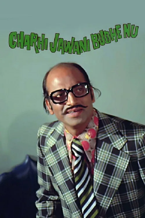 Chadi Jawani Budhe Nu film posteri