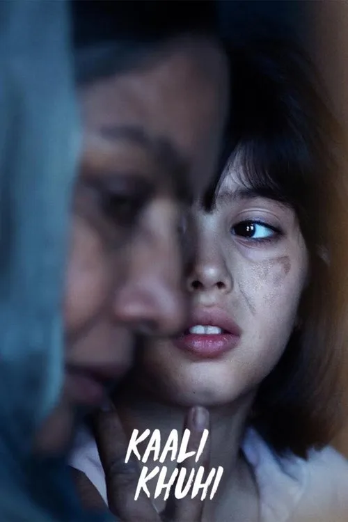 Kaali Khuhi film posteri
