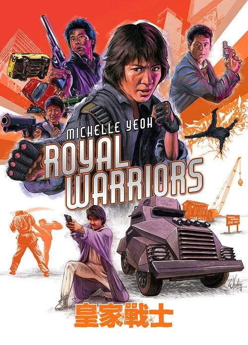 Görevimiz Öldürmek film posteri