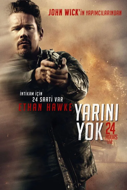 Yarını Yok film posteri