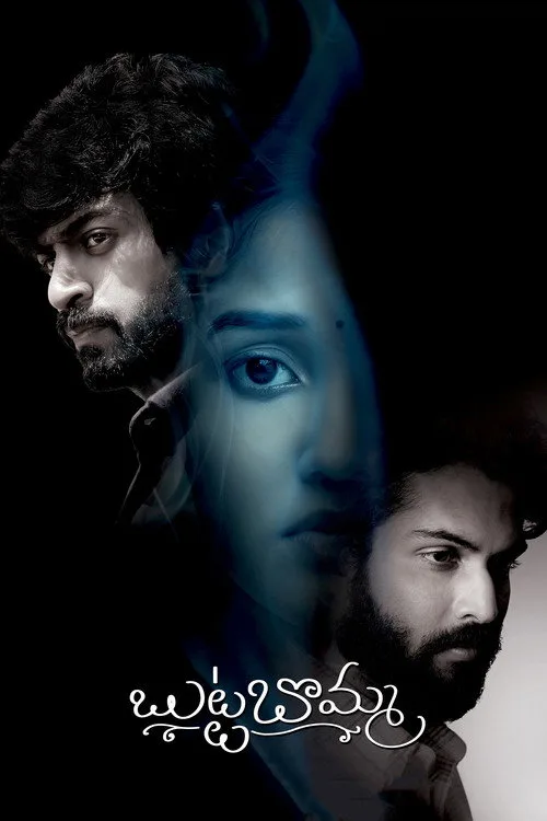 Butta Bomma film posteri