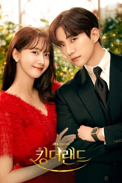 King the Land dizi posteri