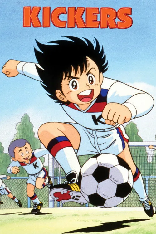 Fight! Kickers dizi posteri