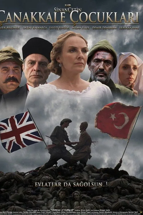 Çanakkale Çocukları film posteri