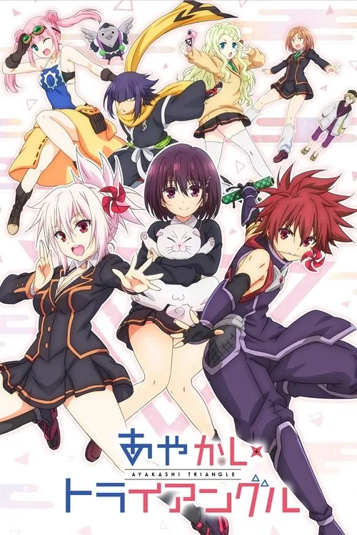 Ayakashi Triangle dizi posteri