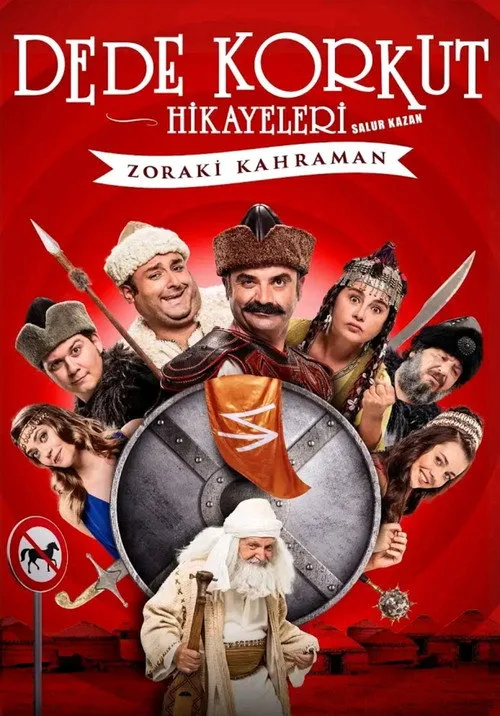 Dede Korkut Hikayeleri Salur Kazan: Zoraki Kahraman film posteri