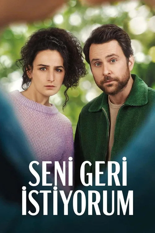 Seni Geri İstiyorum film posteri