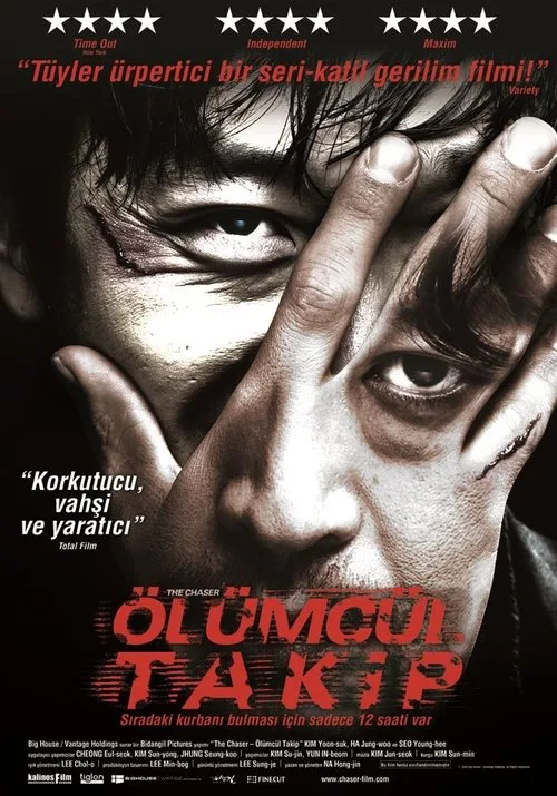 Ölümcül Takip film posteri